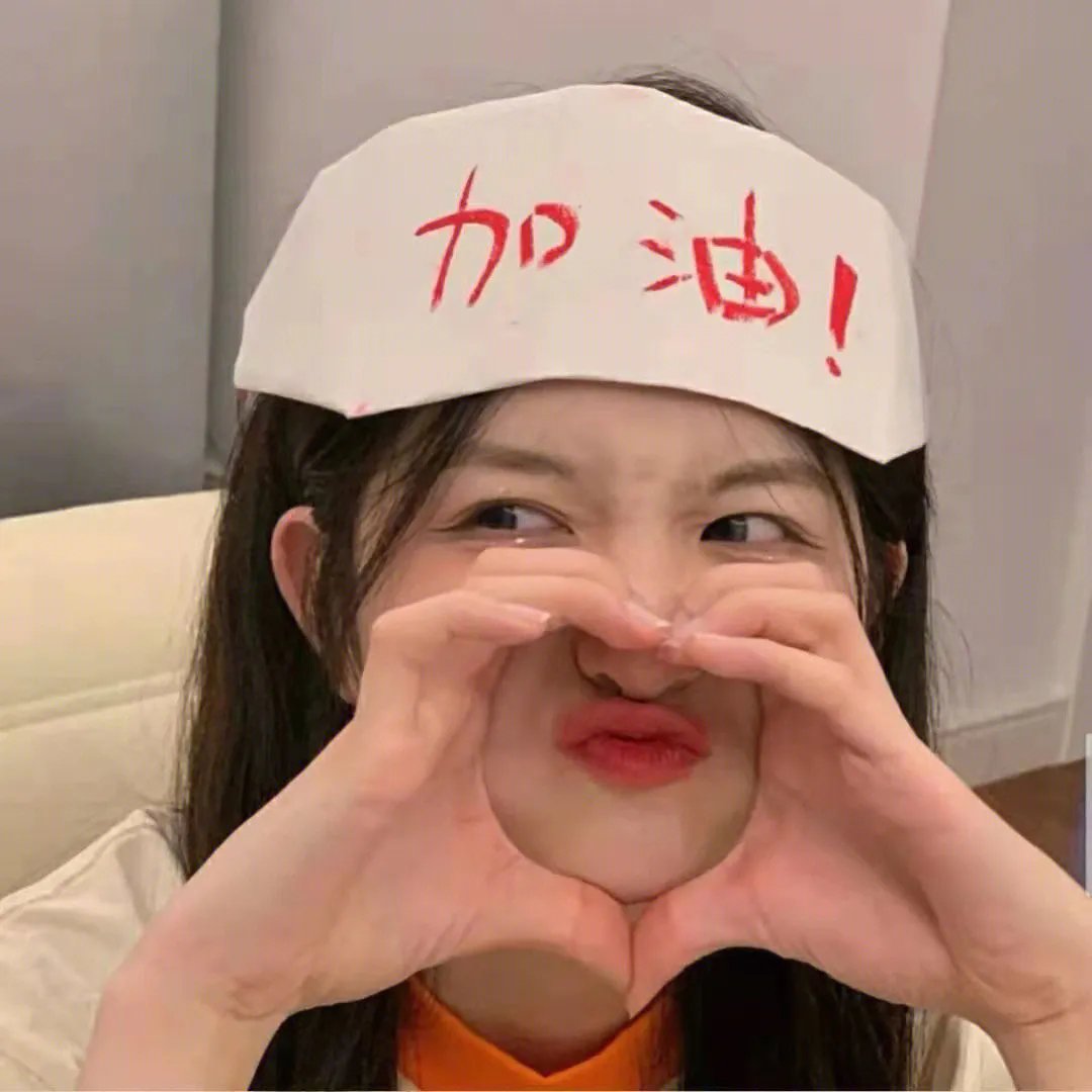 独角兽